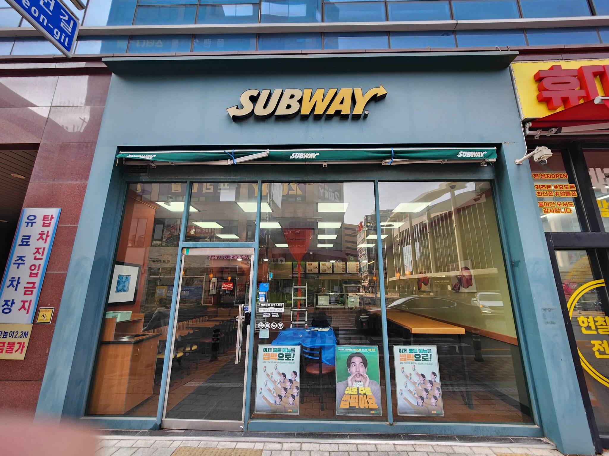 에어컨 청소 작업