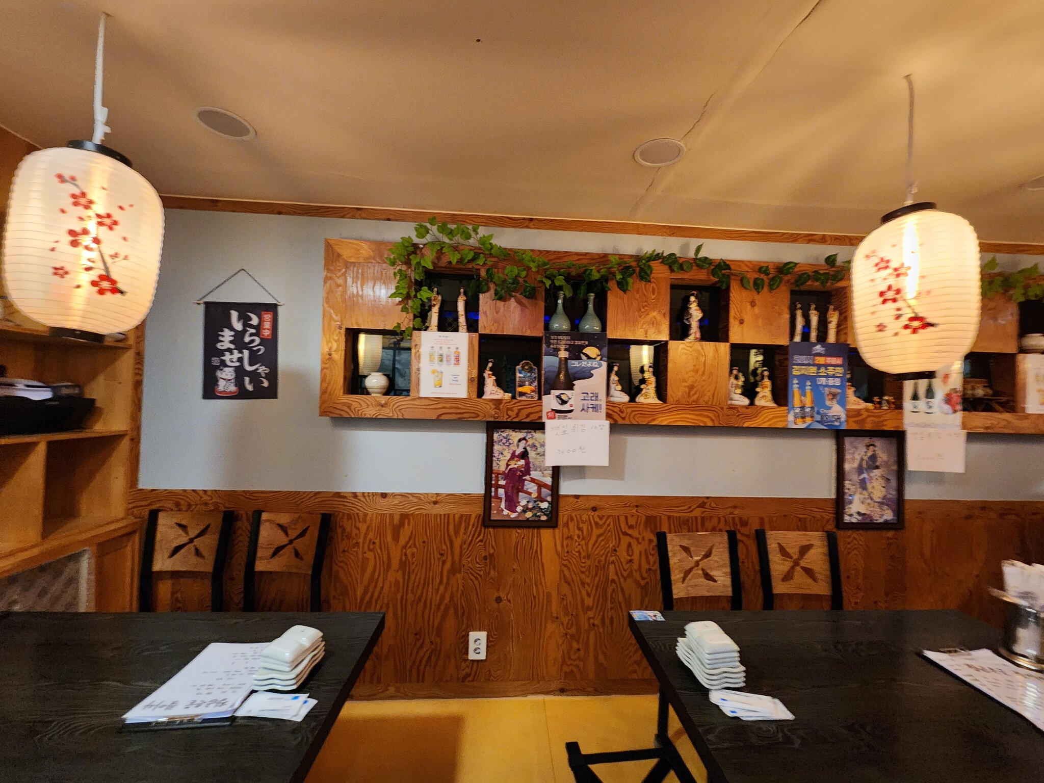 에어컨 청소 작업