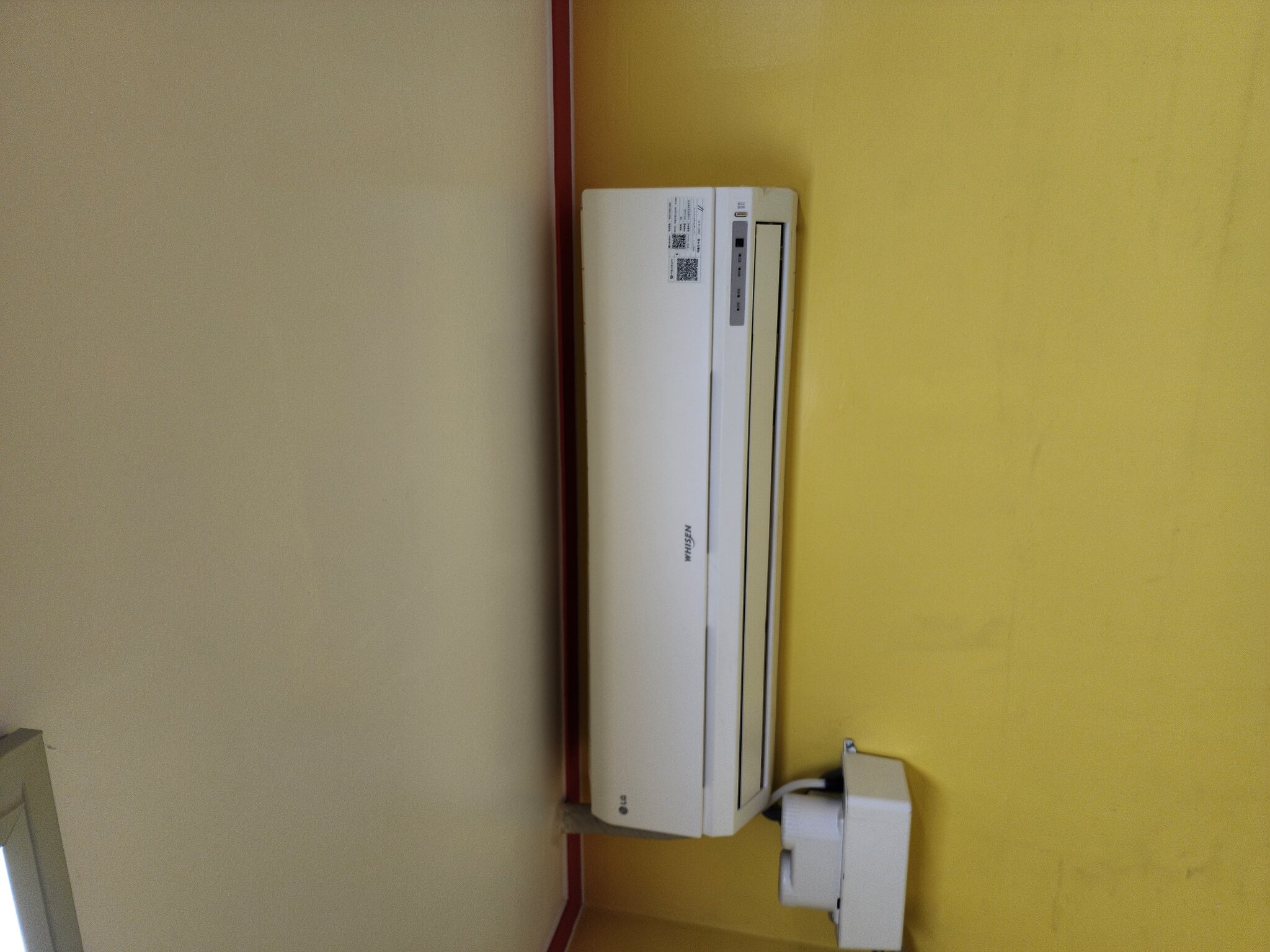 에어컨 설치 작업