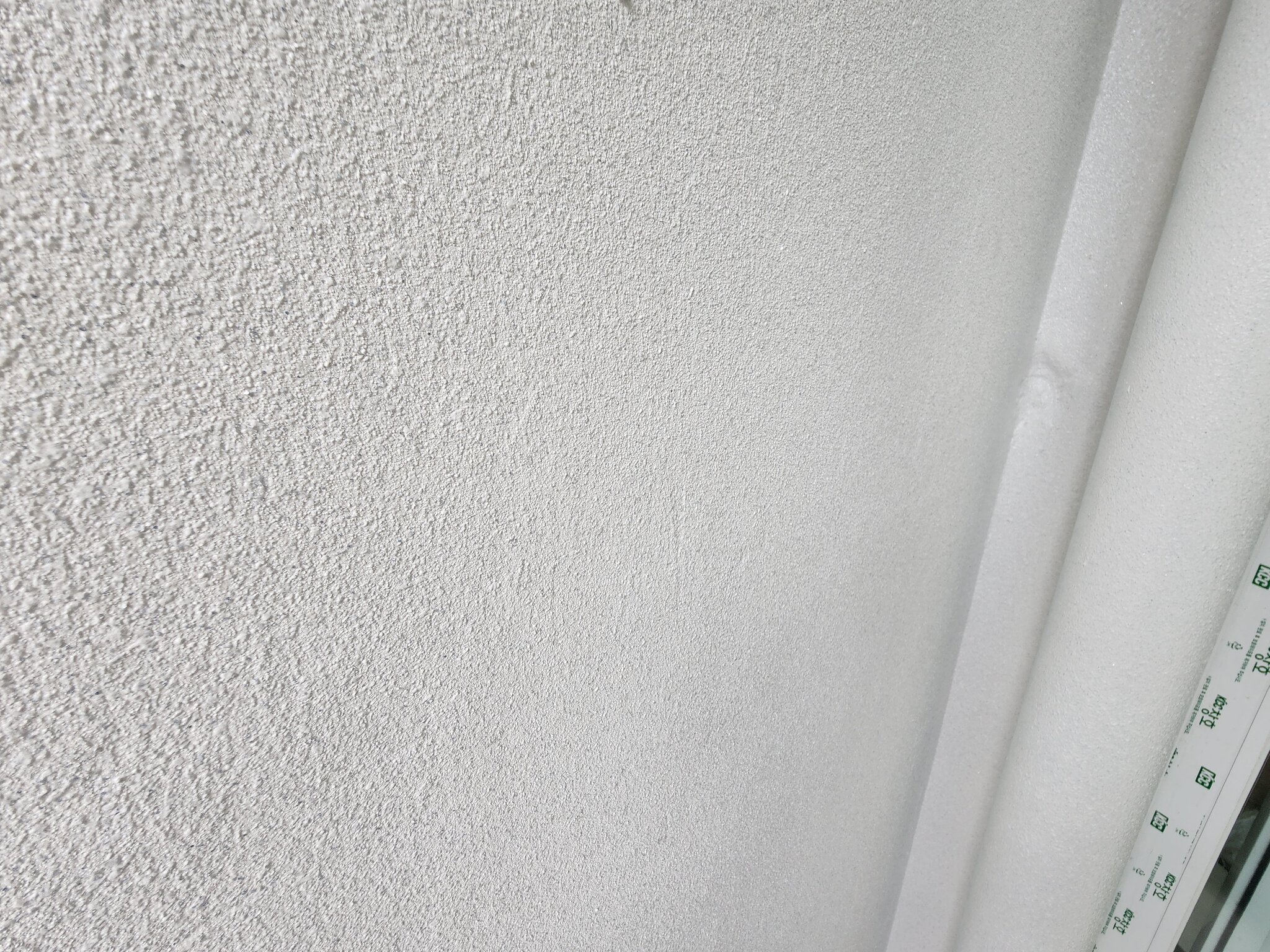 탄성코트/페인트 시공 작업