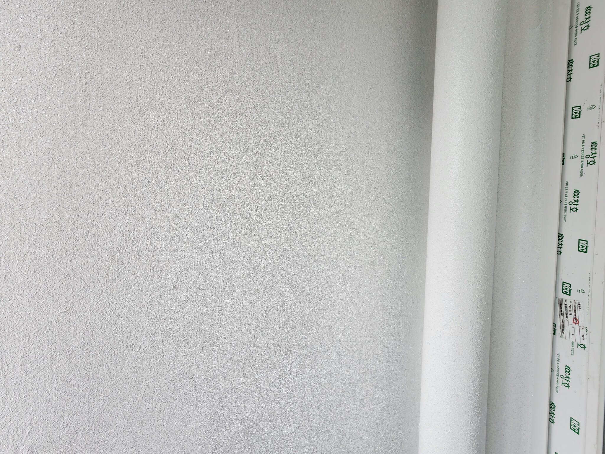 탄성코트/페인트 시공 작업