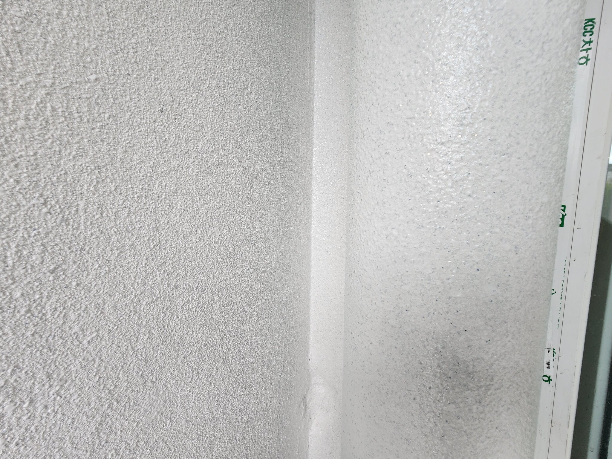 탄성코트/페인트 시공 작업