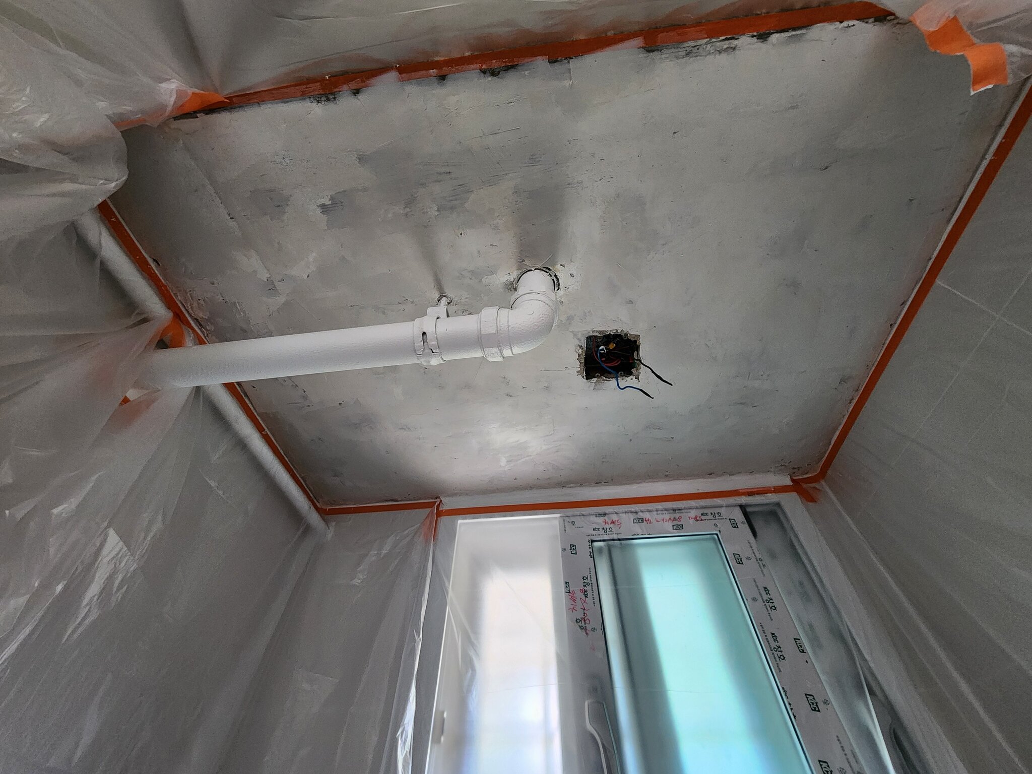 탄성코트/페인트 시공 작업